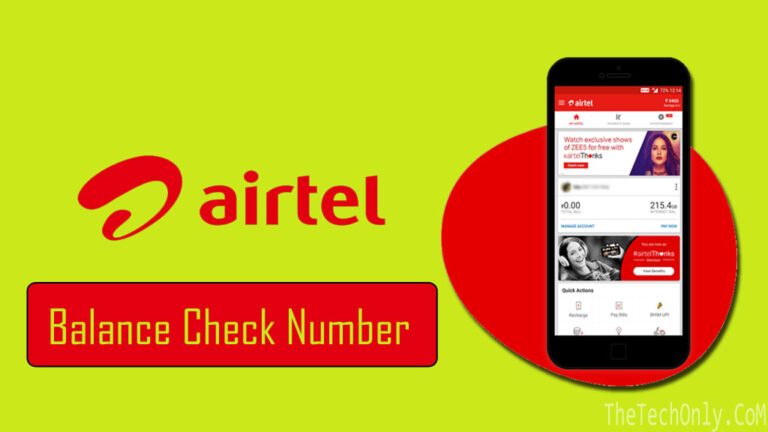 Airtel Balance Check number for Talktime, Data, Validity (USSD Codes)