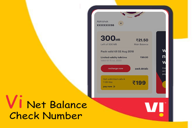 Vi Net Balance Check Number